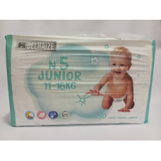 Підгузники Delhaize 5 розміру 11-16 кг. 50 шт. в уп.