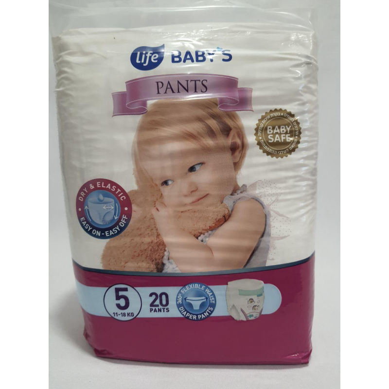 Підгузки-трусики Life Baby’s  pants розмір 5 (11-18кг.) 20 шт в уп Памперси