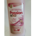 Кондиціонер для білизни Passion Gold Magis chehid (Чарівна орхідея), 2 л (80 прань)