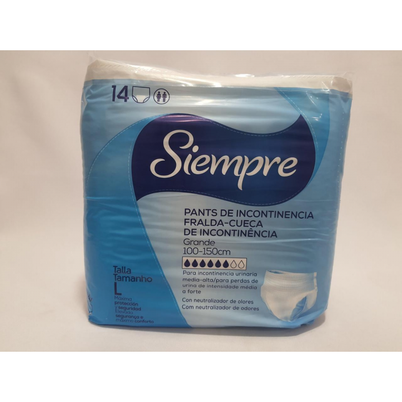 Урологічні труси Siempre L 6 крапель 100-150 см 14 штук