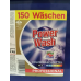 Капсули для прання  Power wash    поштучно
