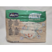 Підгузки  Chicco Airy ultra fit&dry 6-го розміру  15-30 кг. 28 шт.