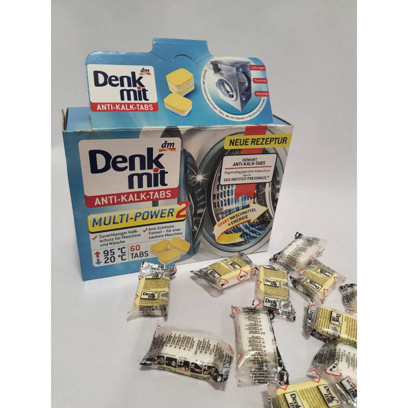 Таблетки Denkmit проти накипу  1 штук