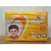 Підгузники Magis розмір 5 (11-25кг.) 42 шт. в уп.